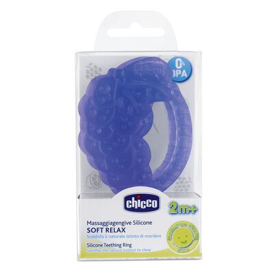 Soft Relax Sil Teethers (2 M+) (2Pcs)